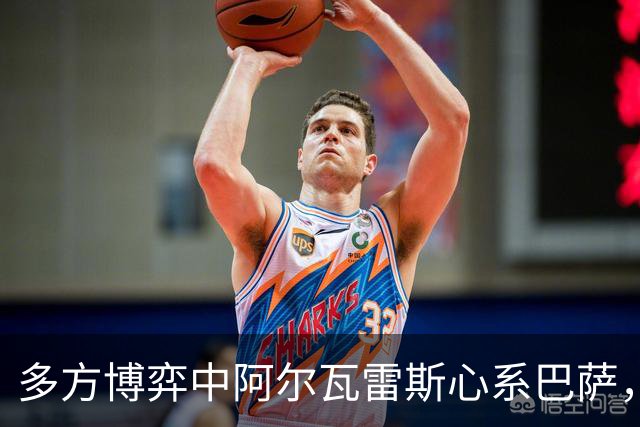 多方博弈中阿尔瓦雷斯心系巴萨，阿森纳积极争夺